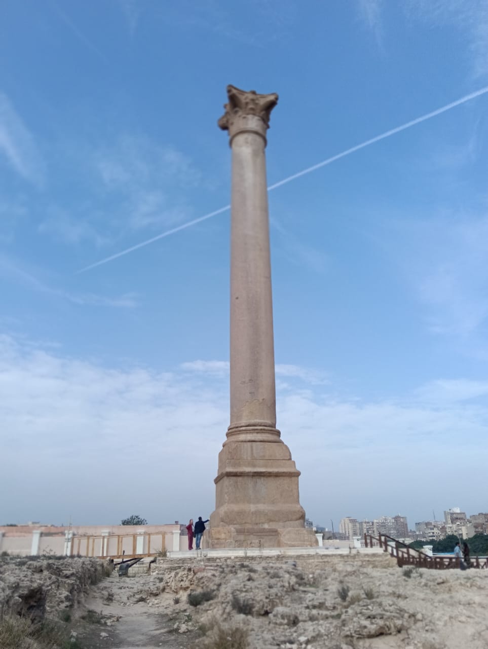 Alexandria tour photo 3